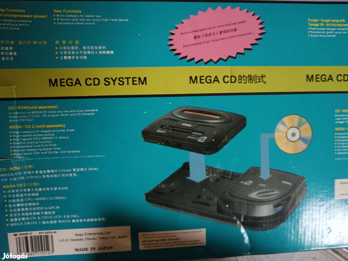 Sega mega drive