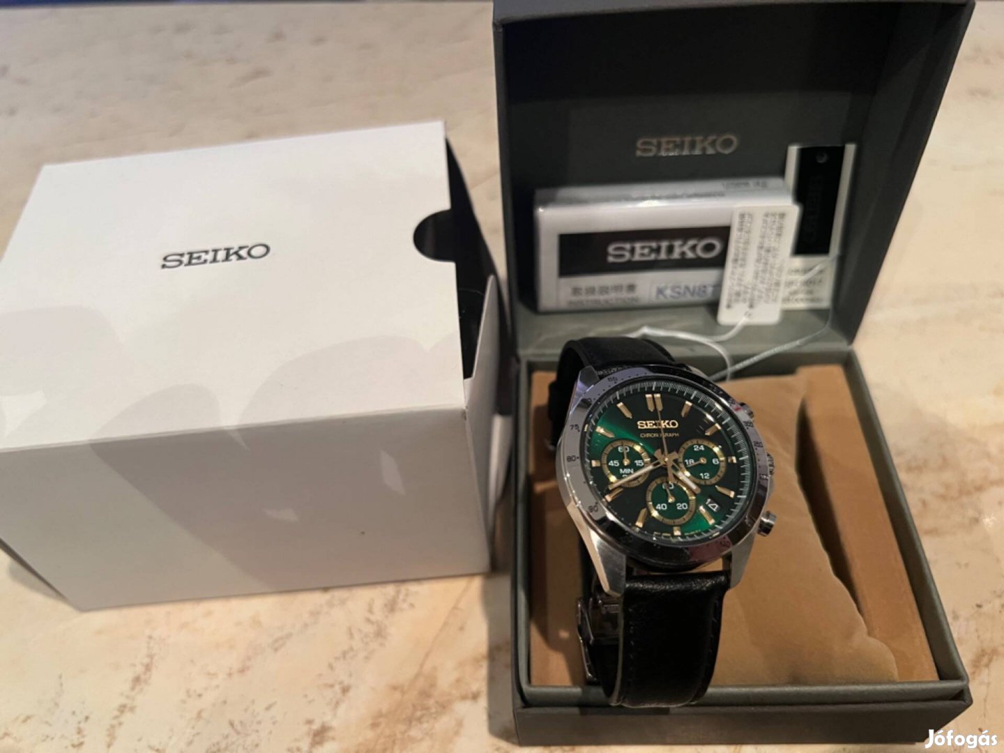 Seiko Japan limited edition (green dial)
