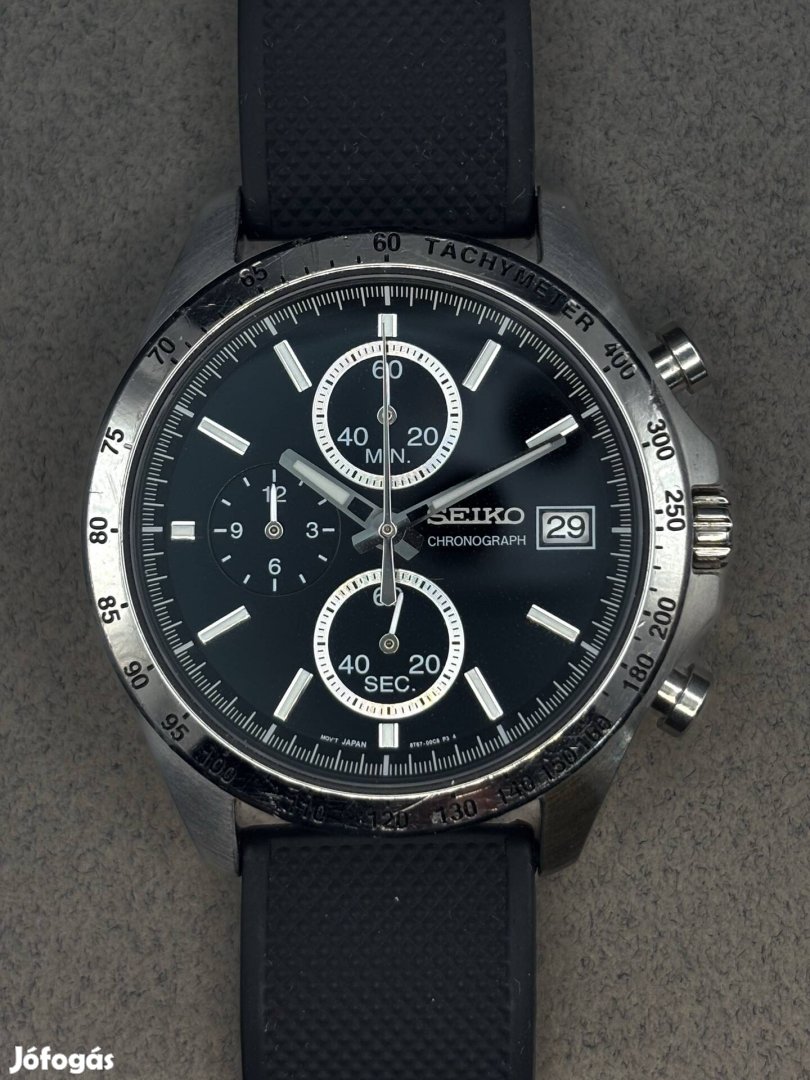 Seiko Spirit Chronograph karóra