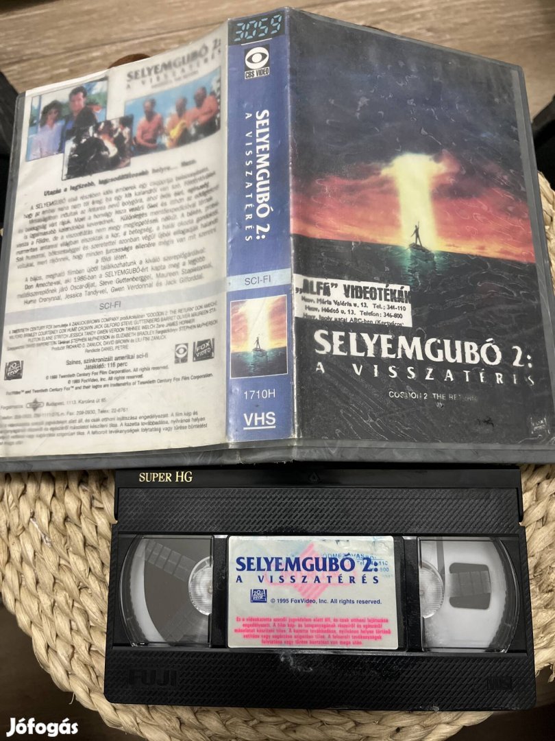 Selyemgubó 2 vhs m