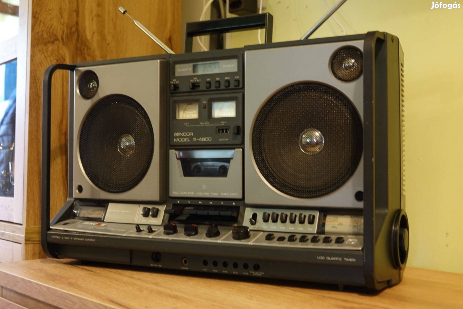 Sencor s4800 boombox