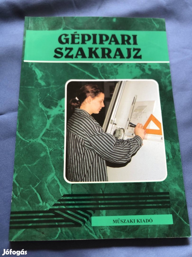 Seres, Ocskó - Gépipari szakrajz