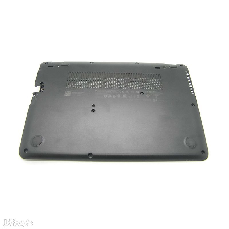 Service door HP 820 G3/G4P/N 821662-001