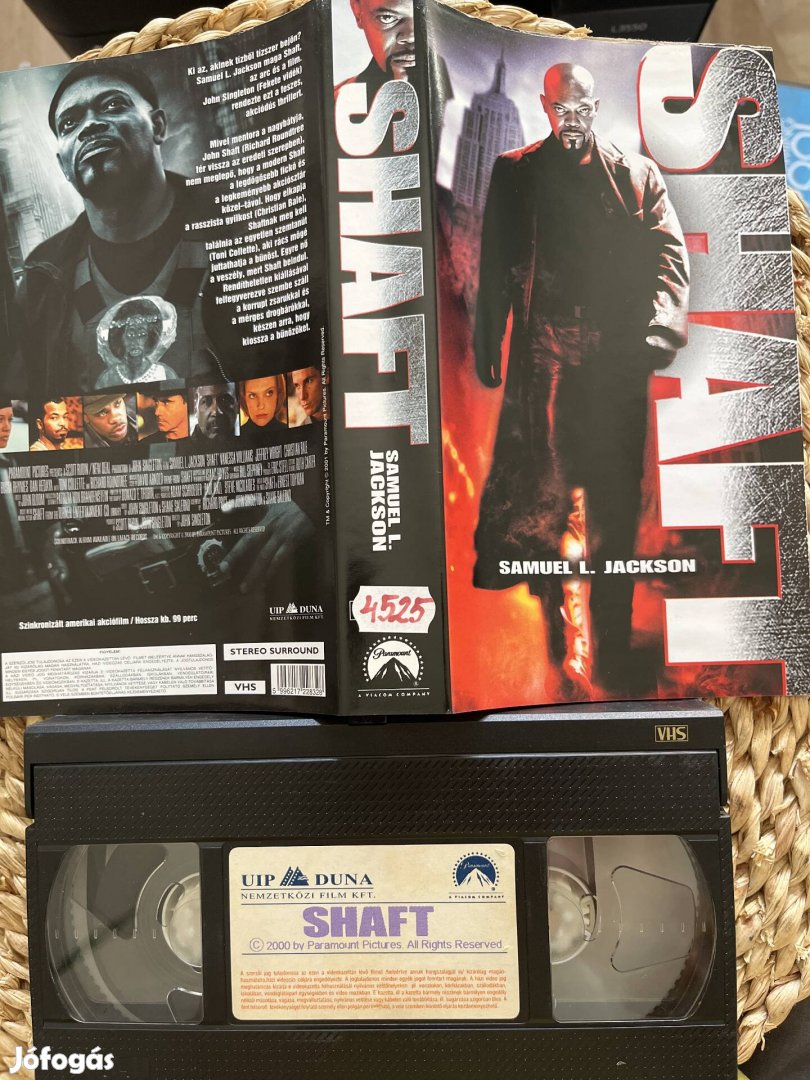 Shaft vhs.    