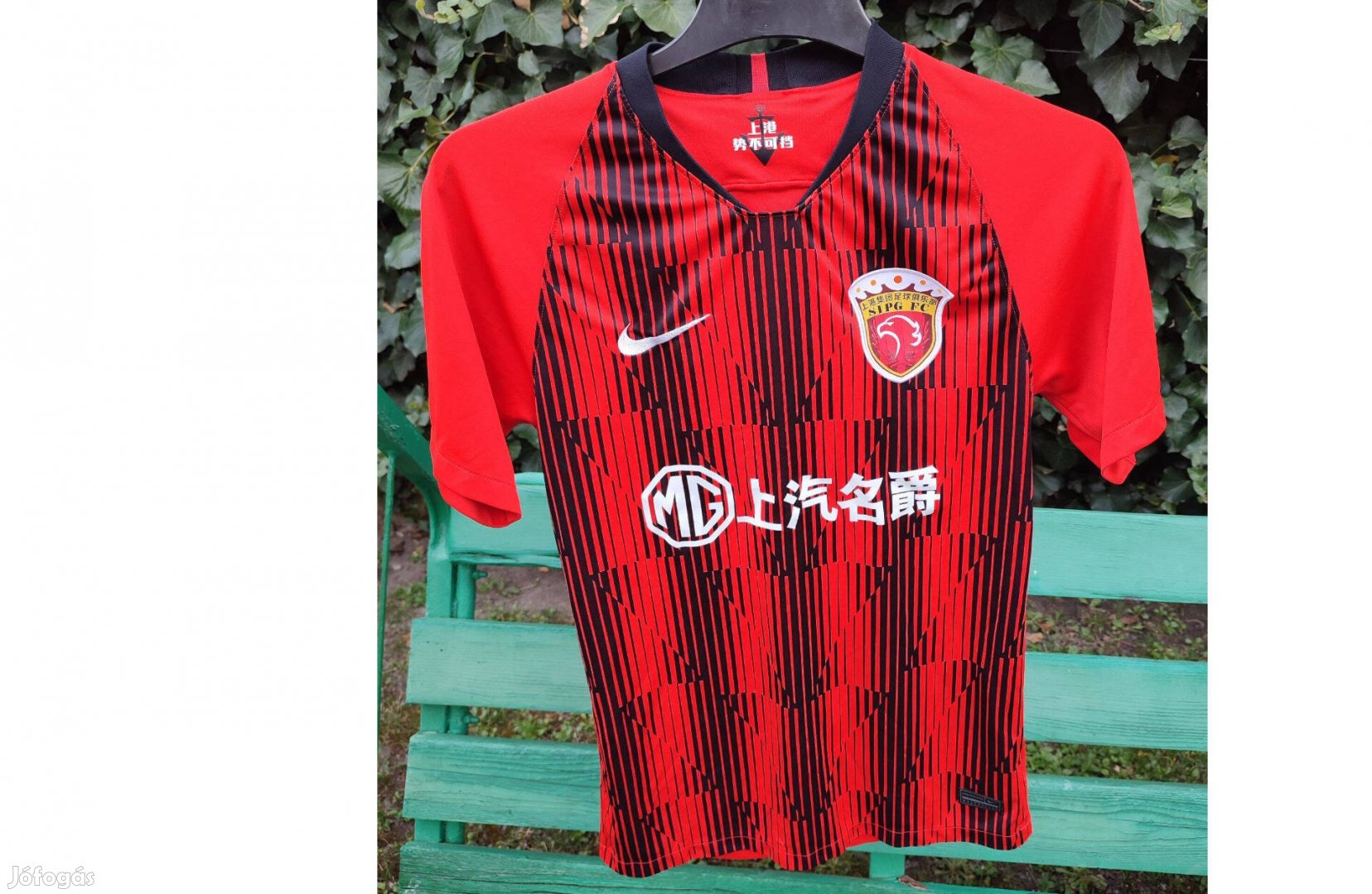 Shanghai Port FC eredeti Nike piros mez (S-es)