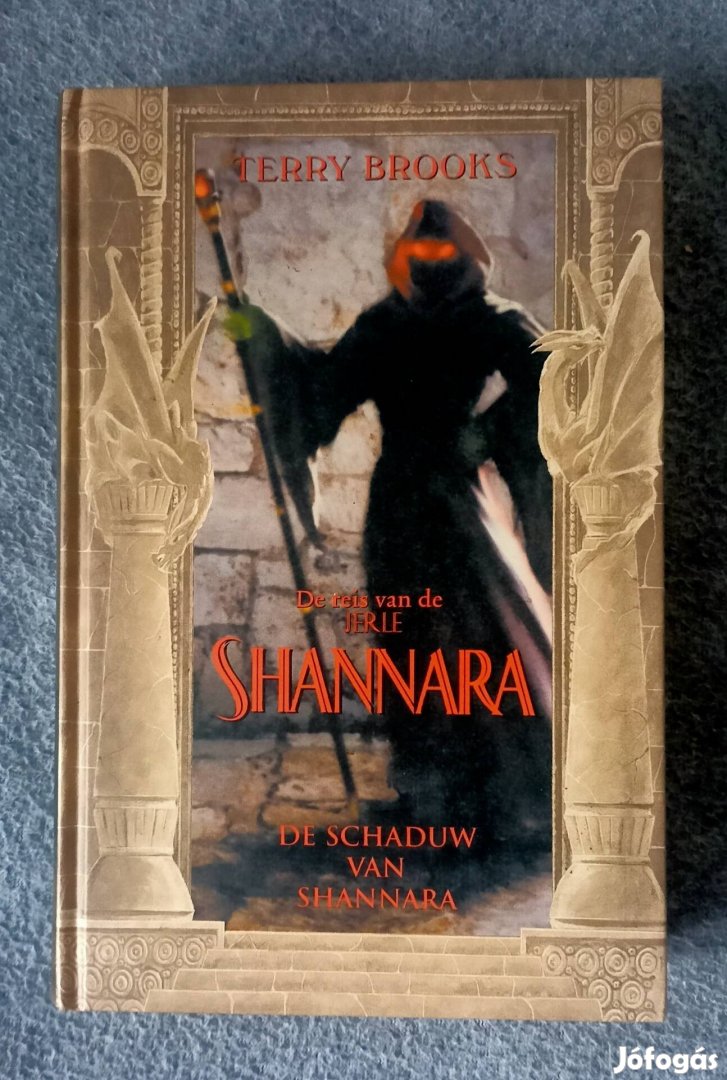 Shannara Terry Brooks