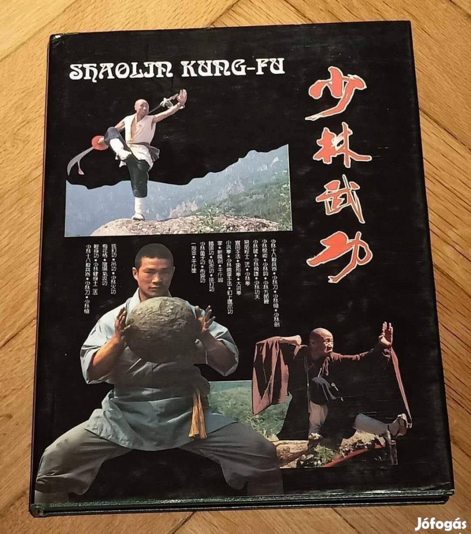 Shaolin Kung-Fu - Kínai - Angol nyelvű