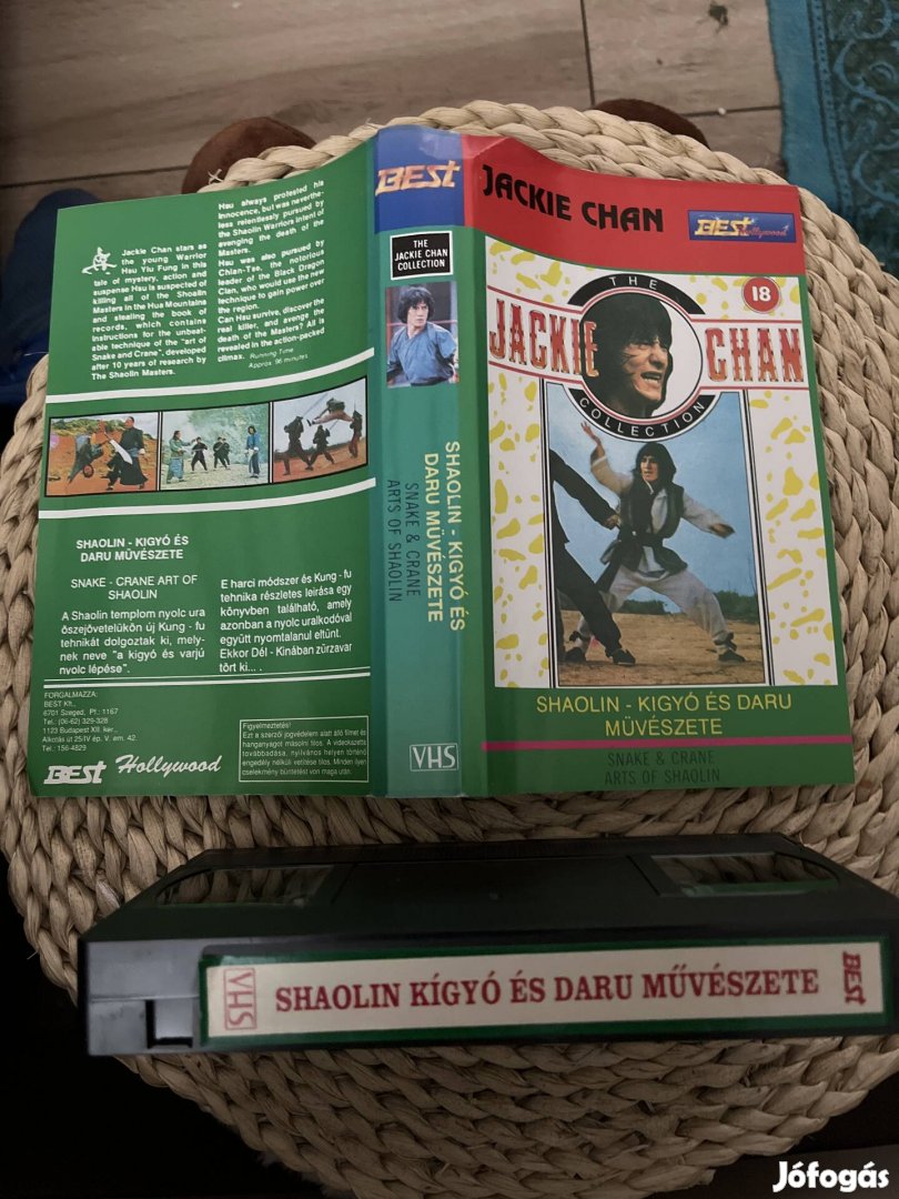 Shaolin kigyó és daru művészete vhs