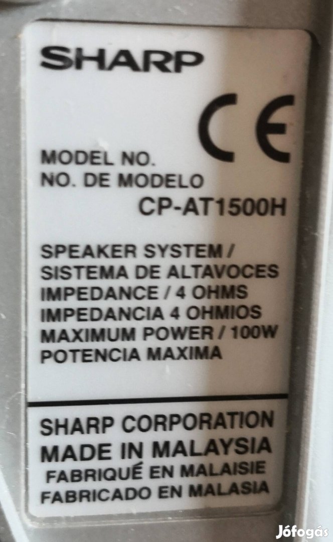 Sharp házimozi hangfalszett. 5 db. - 4 ohm. 100 W. 