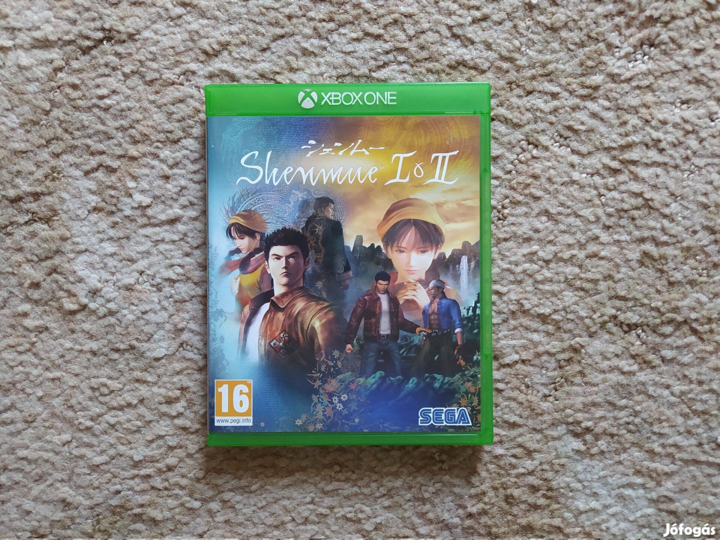 Shenmue I & II Xbox One