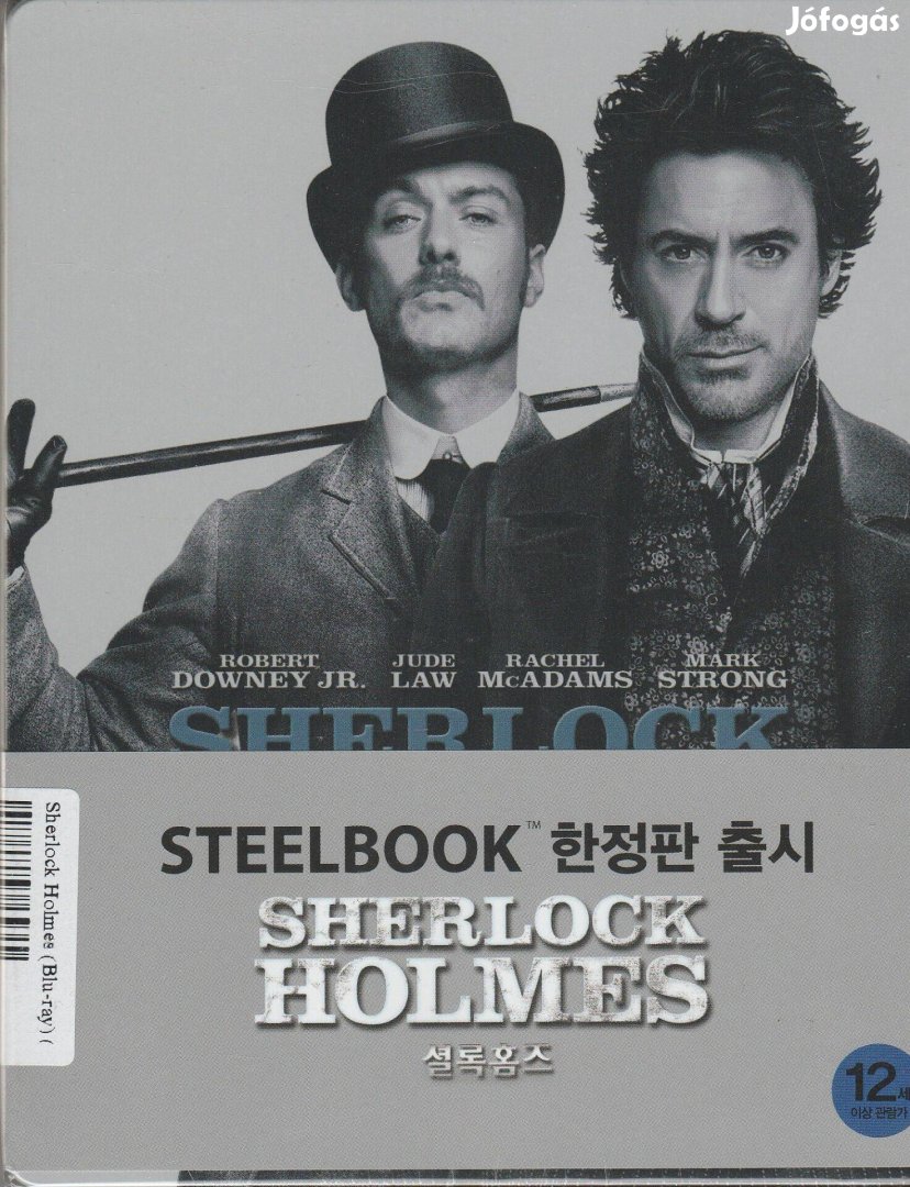 Sherlock Holmes Blu-Ray Steelbook
