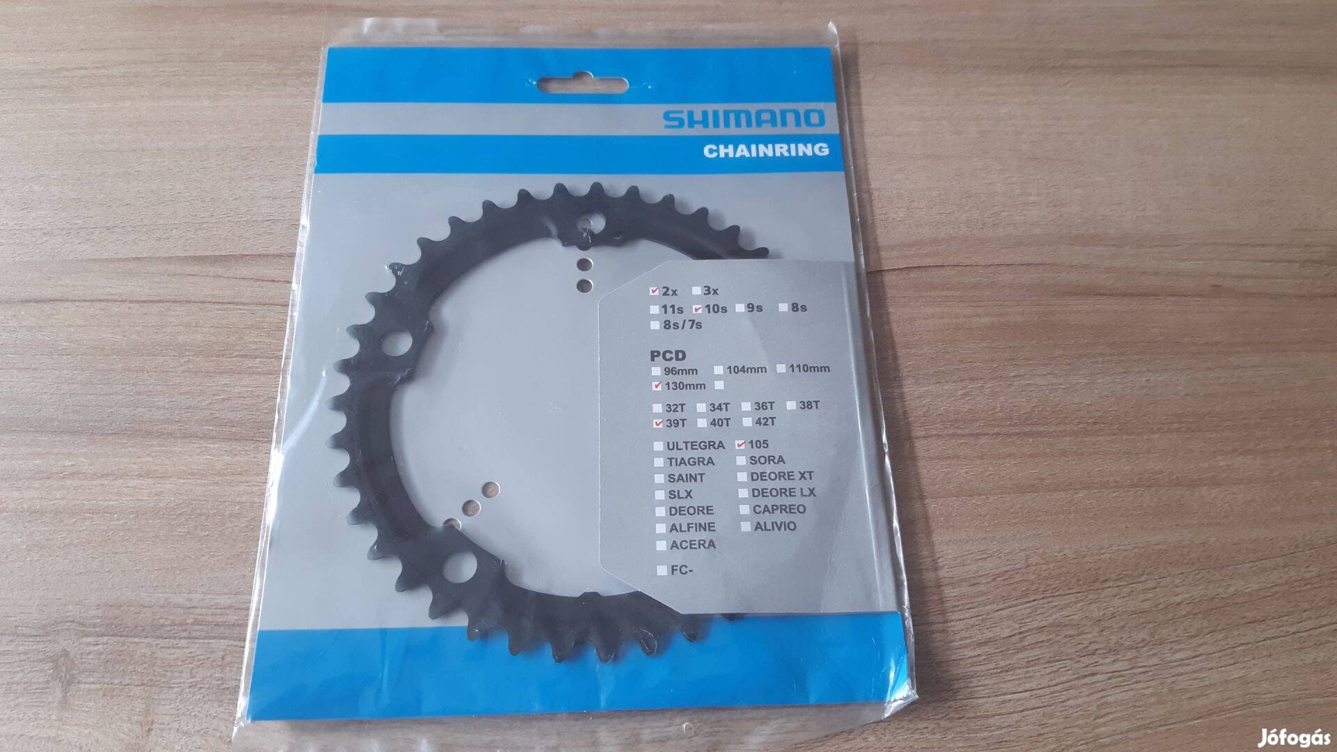 Shimano 105 FC5700 39T (2×10) lánctányér (y-1m339010)