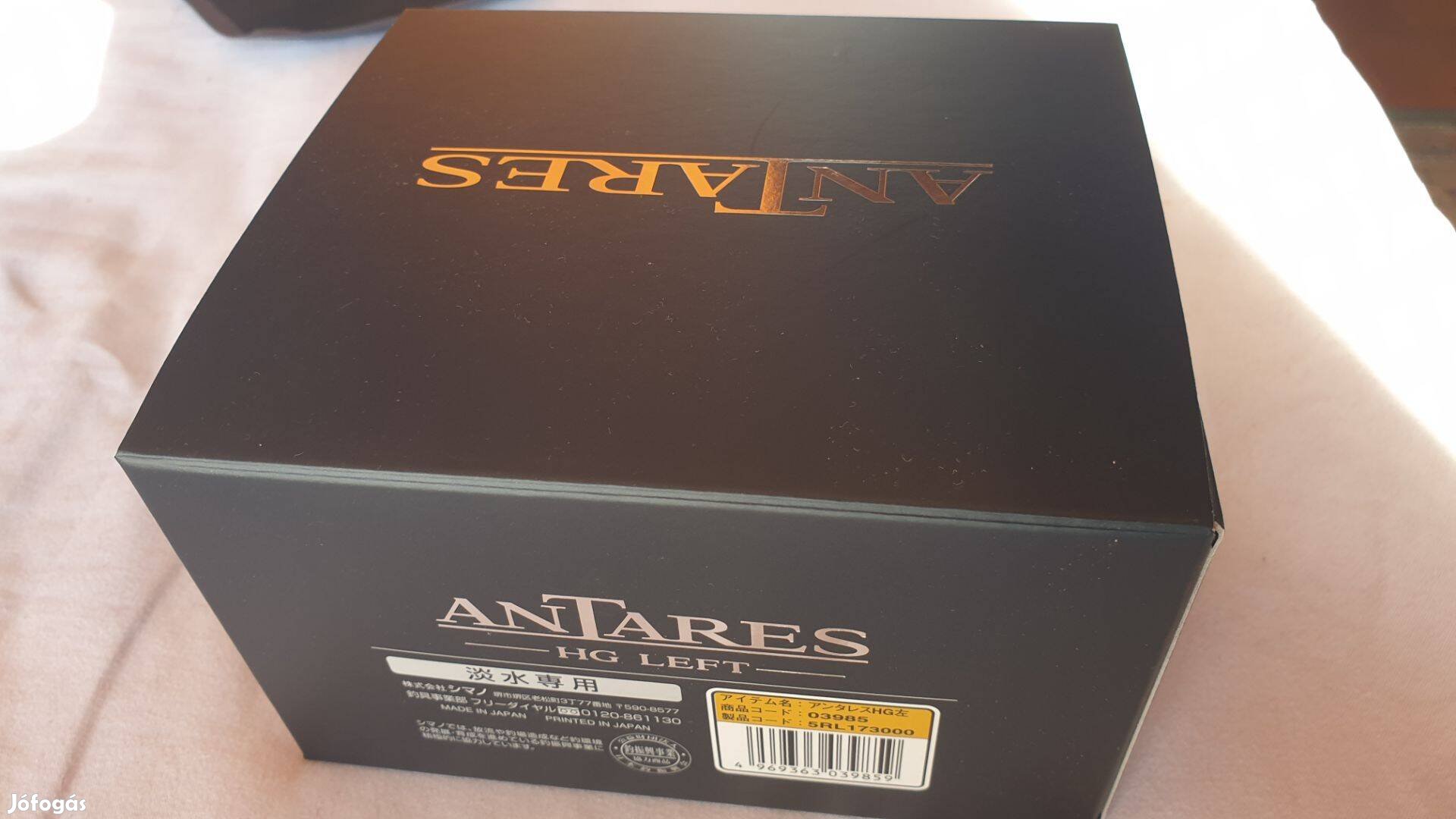 Shimano Antares multi orsó teljesen új eladó, a multik csúcsa
