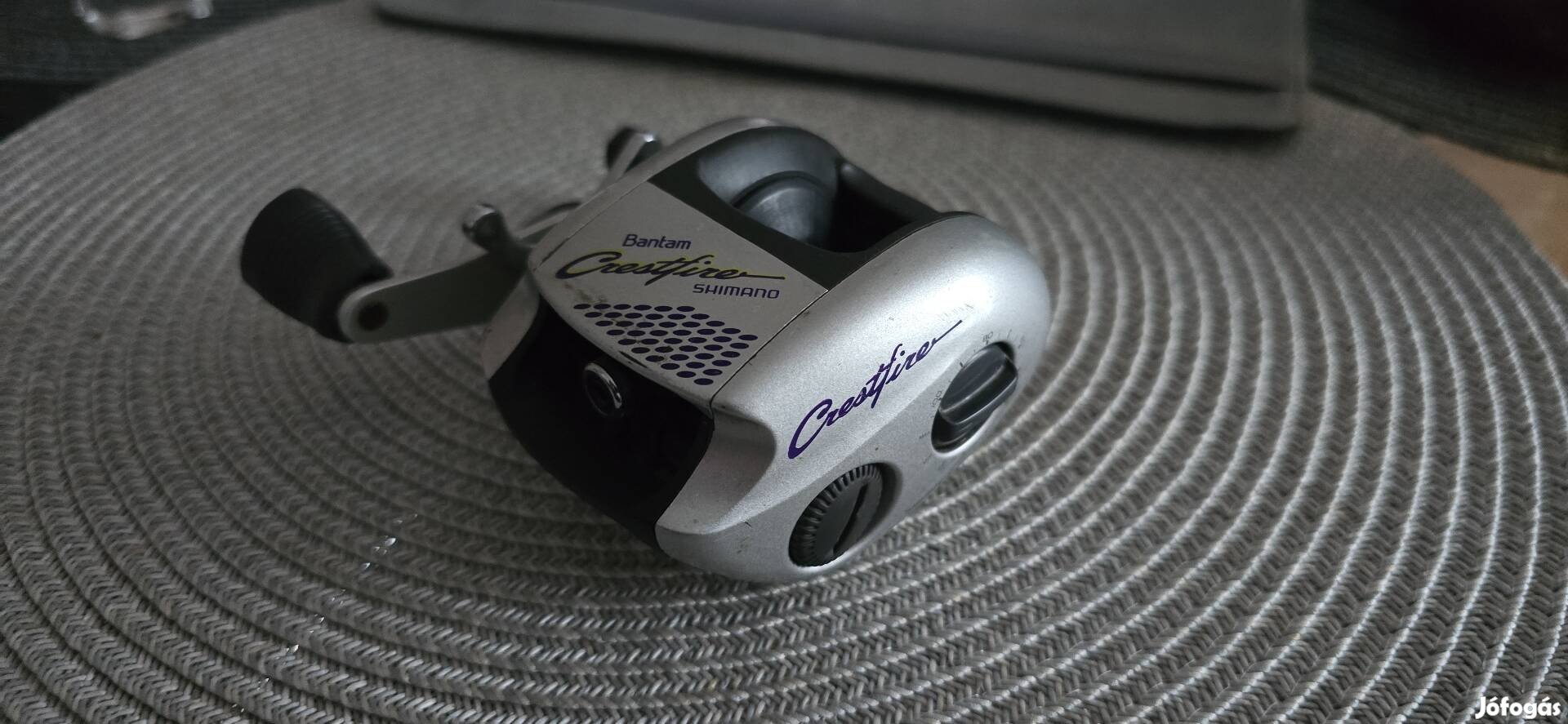 Shimano Bantam CR-200A
