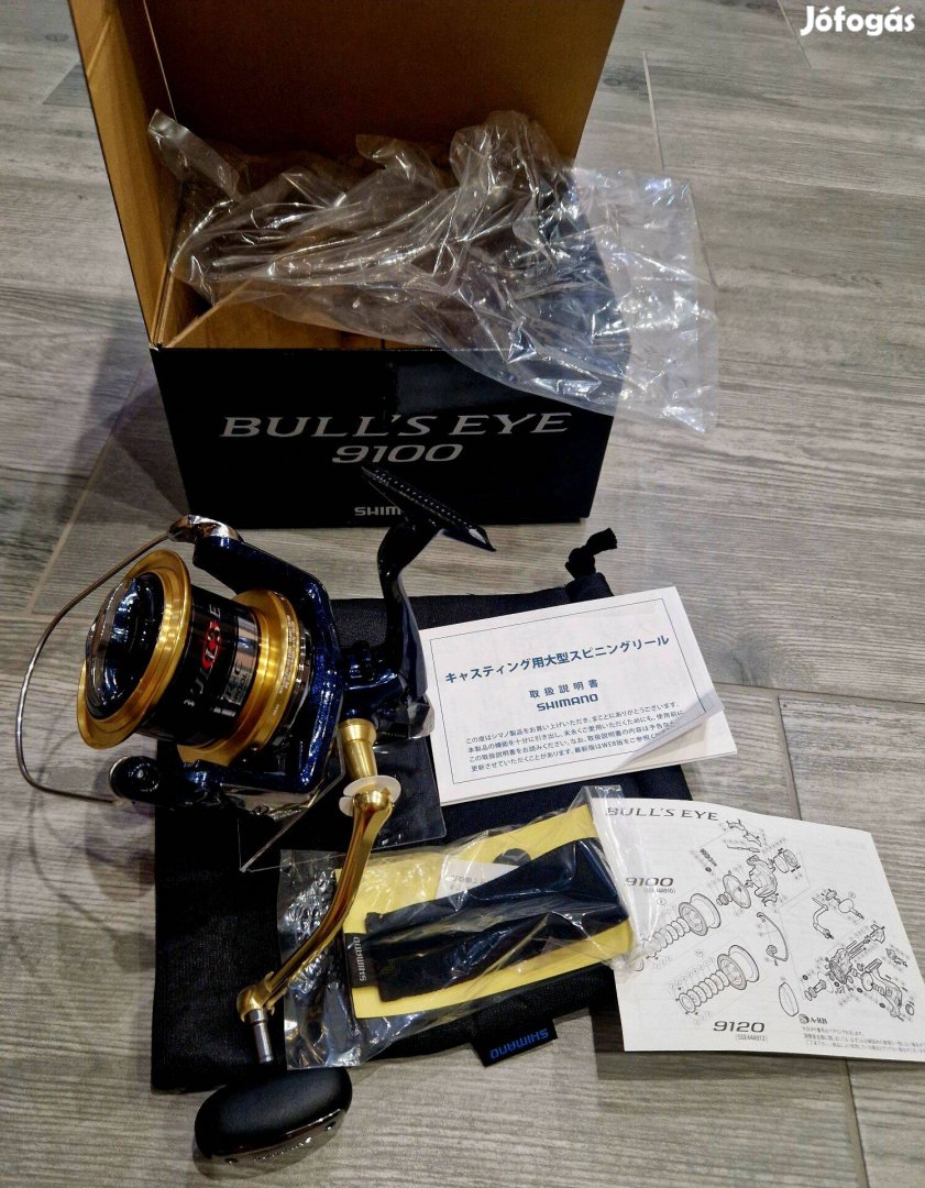 Shimano Bullseye 9100 Új