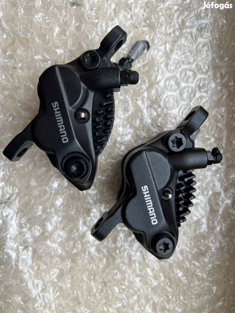 Shimano Deore 4 dugattyús fékszett (1pár)