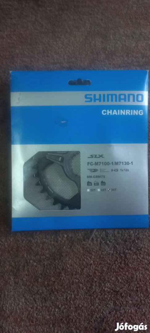 Shimano SLX, SR-CRM75, Direct Mount lánctányér