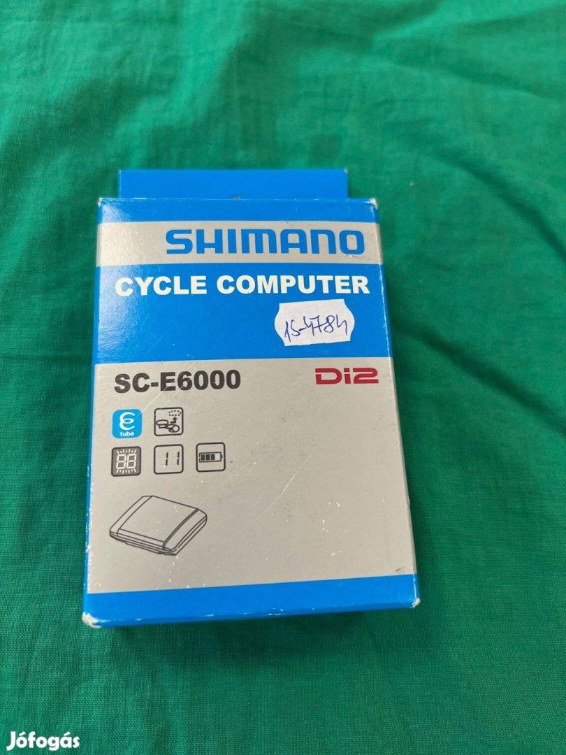 Shimano Steps SC-E6000 kijelző