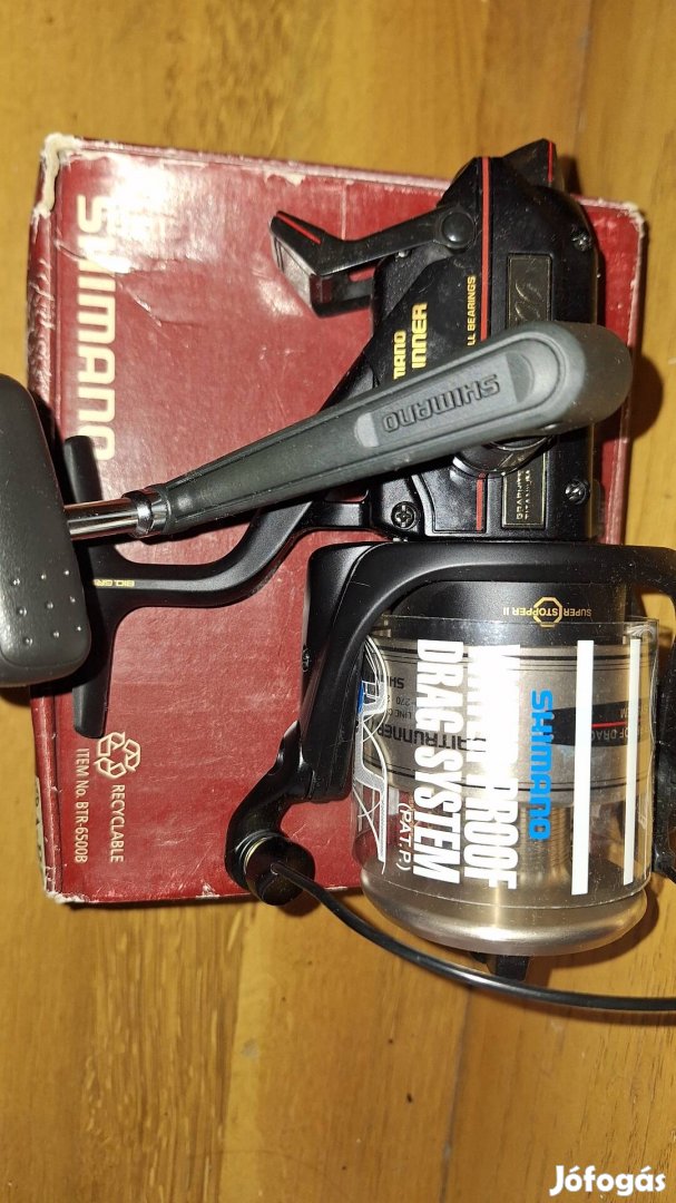 Shimano USA baitrunner 6500B