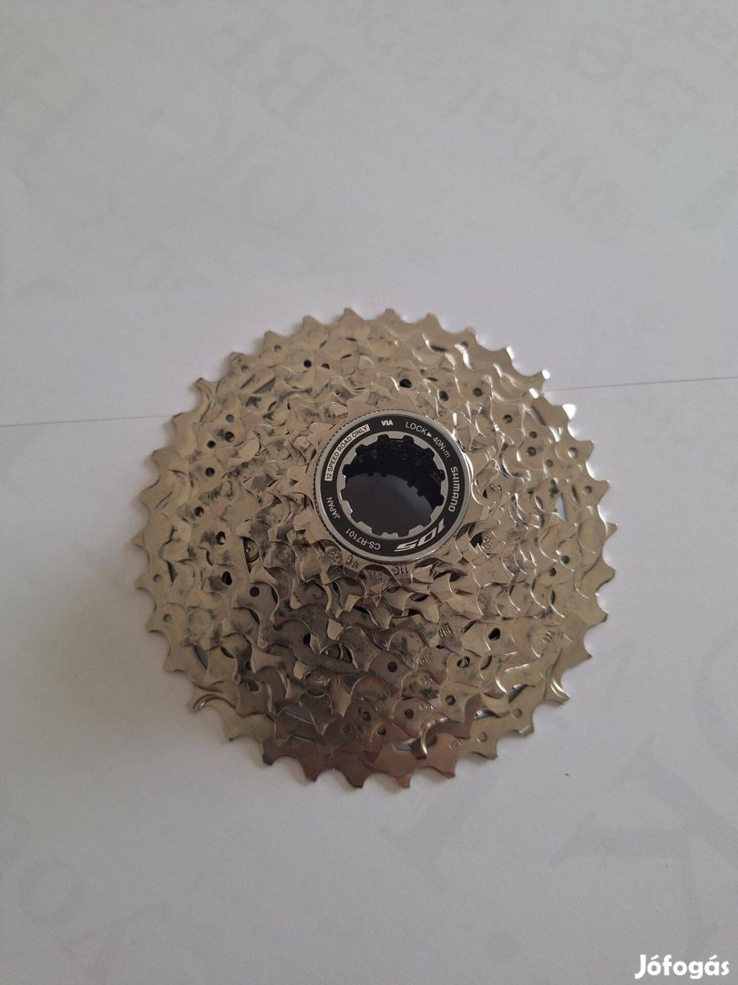 Shimano lanckeréksor, 12 sebesség