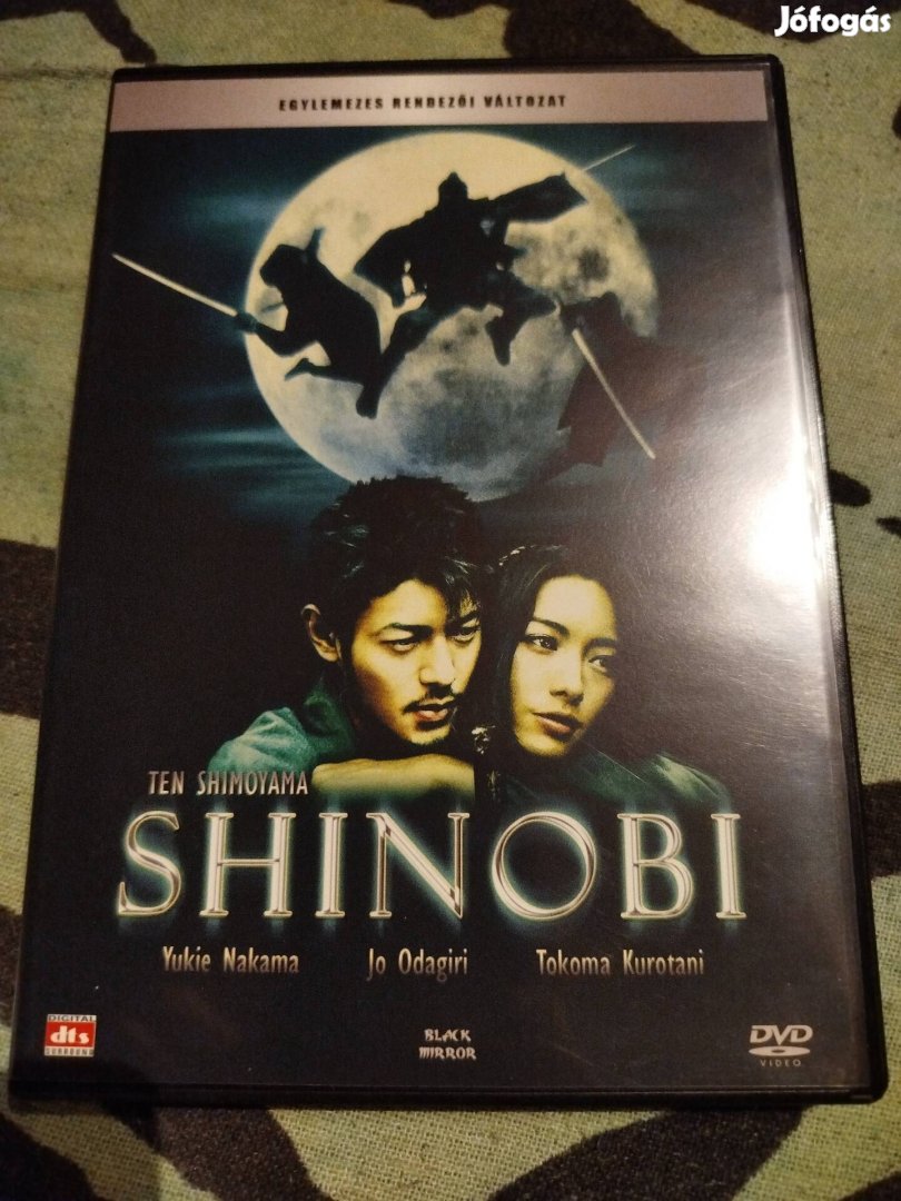 Shinobi japán film dvd