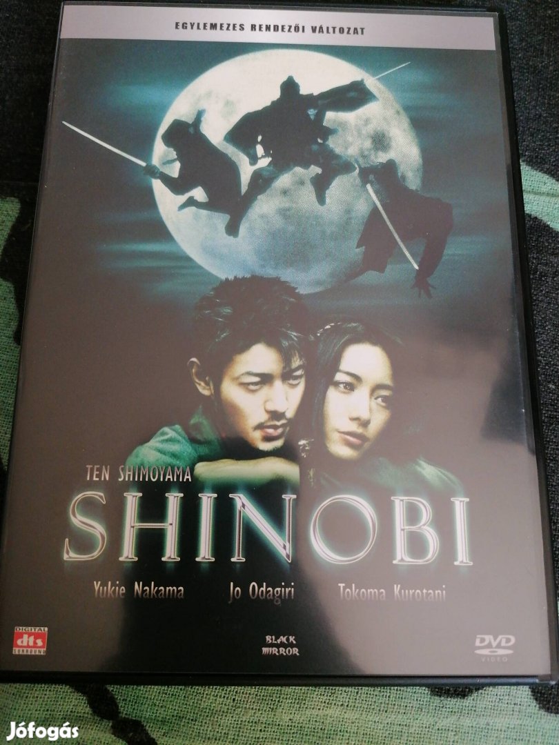 Shinobi japán film dvd