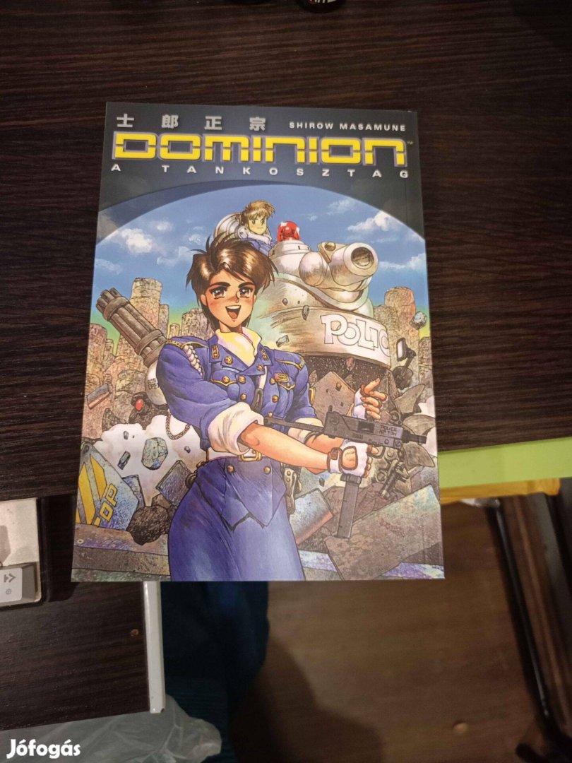 Shirow Masamune - Dominion A Tankosztag