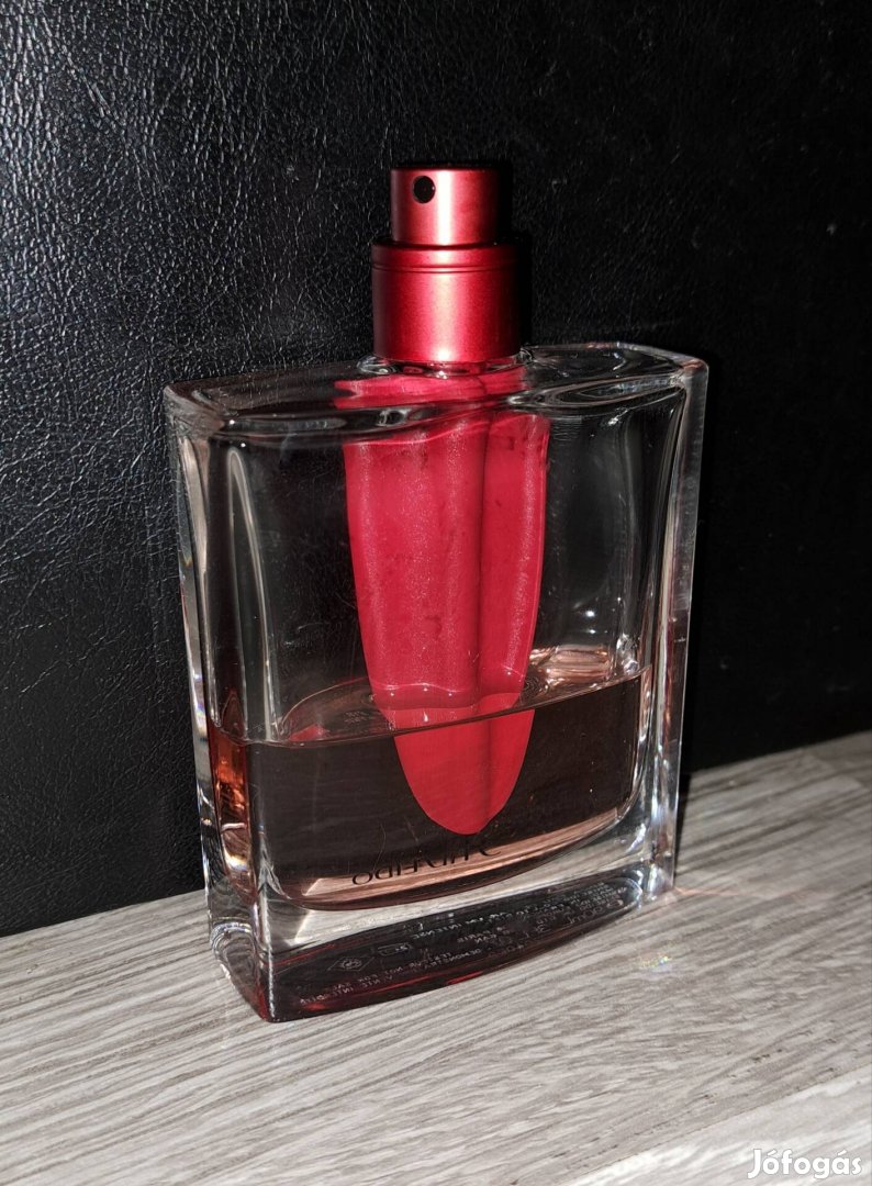 Shiseido Ginza intense edp női illat