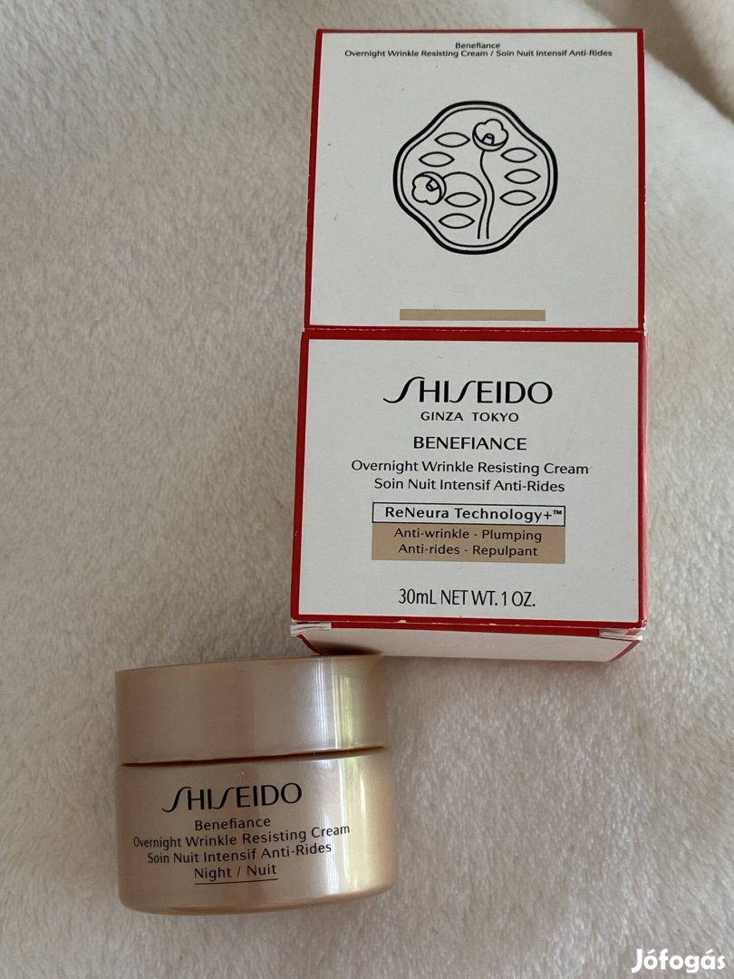 Shiseido benefiance overnight wrinkle 30 ml