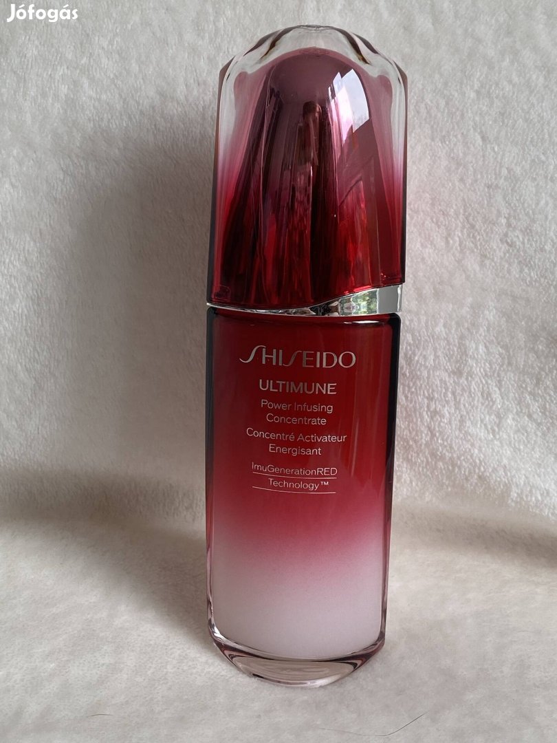 Shiseido ultimune power infusingconcentrate 75 ml