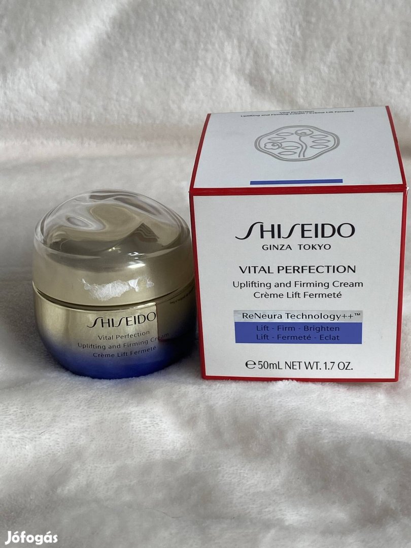 Shiseido vital perfection uplifting and firming cream 50 ml