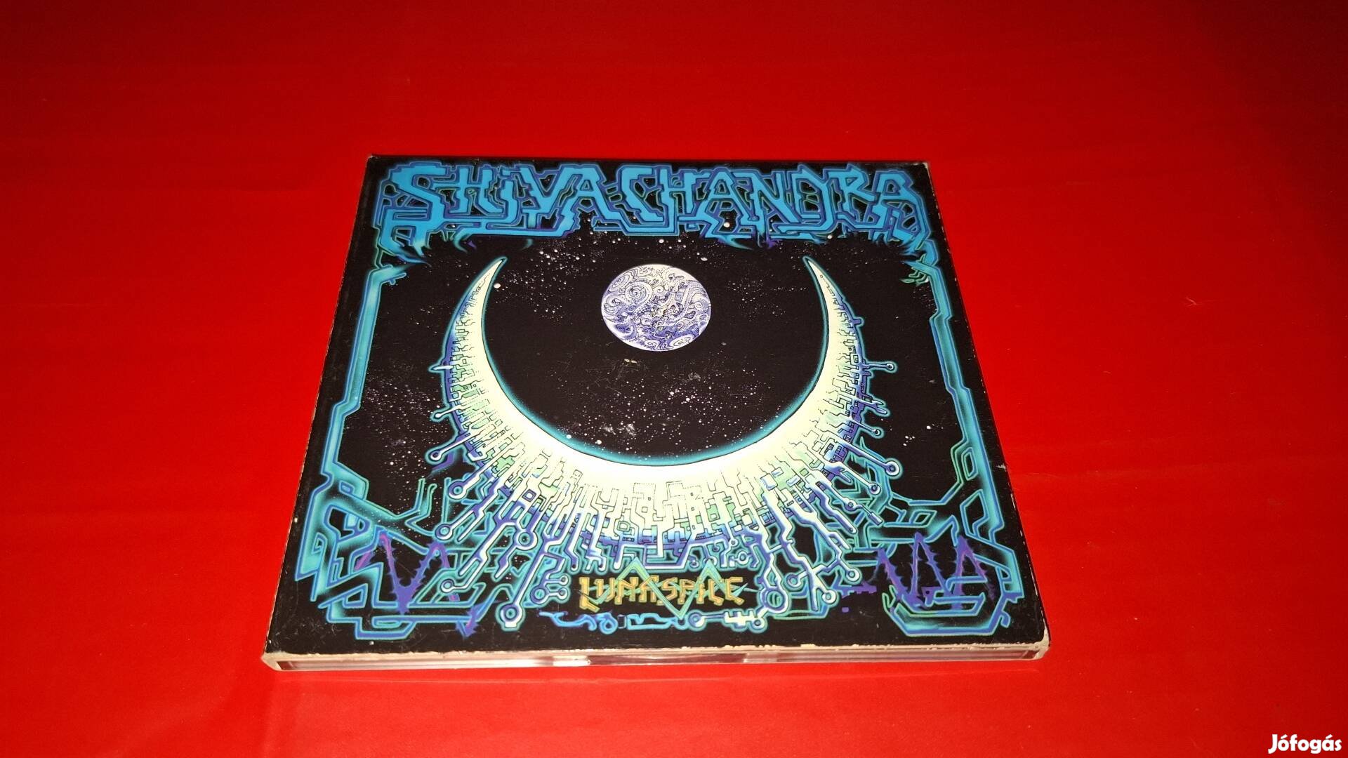 Shiva Chandra Lunaspice Cd 1999