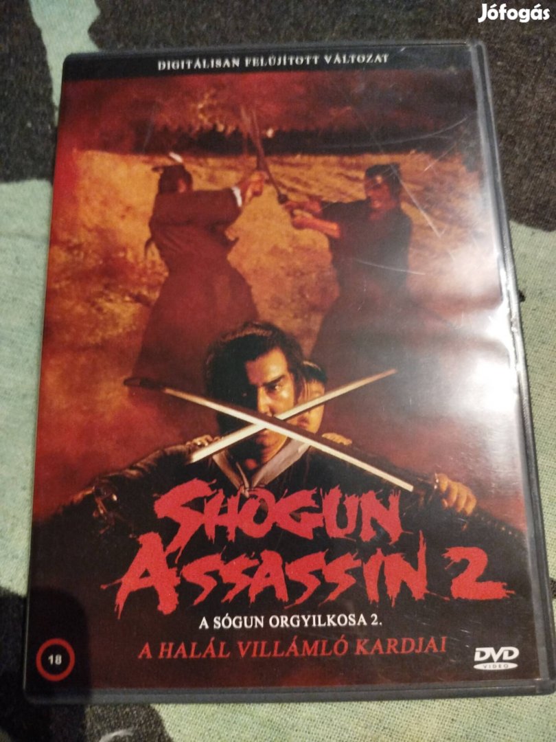 Shogun assassin 2 japán film dvd 