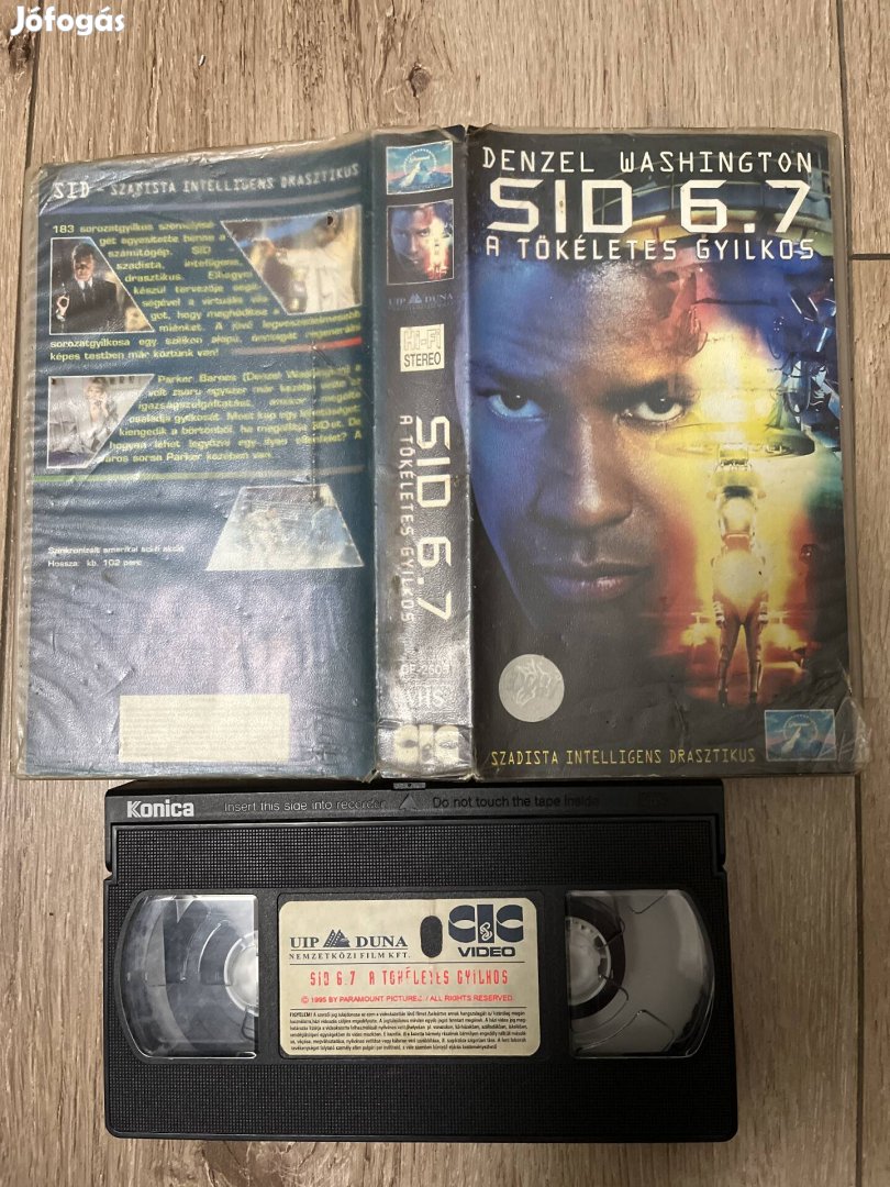 Sid 6.7 vhs.    