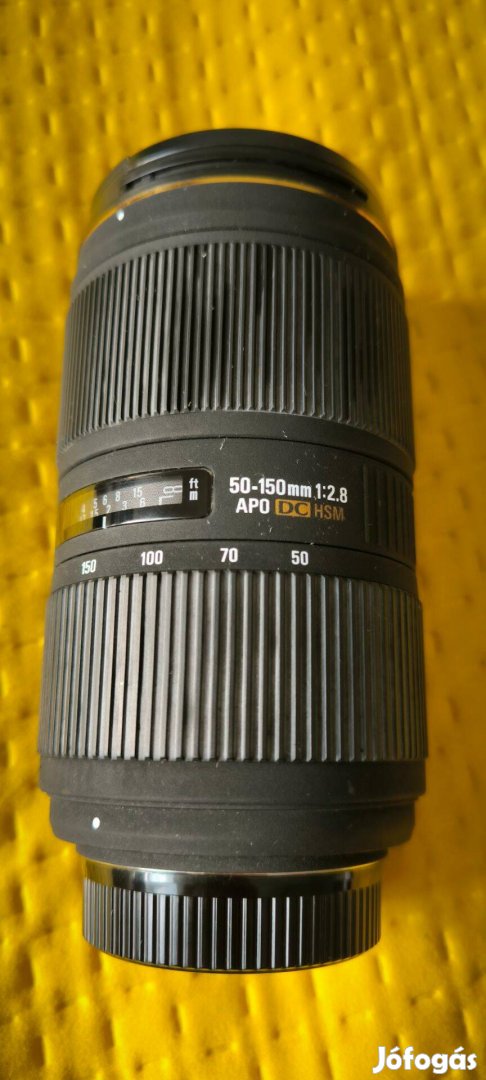 Sigma 50-150mm f/2.8 EX APO DC HSM - Nikon