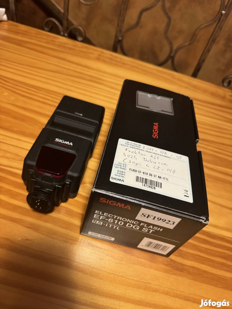 Sigma EF-610 DG ST (Nikon)