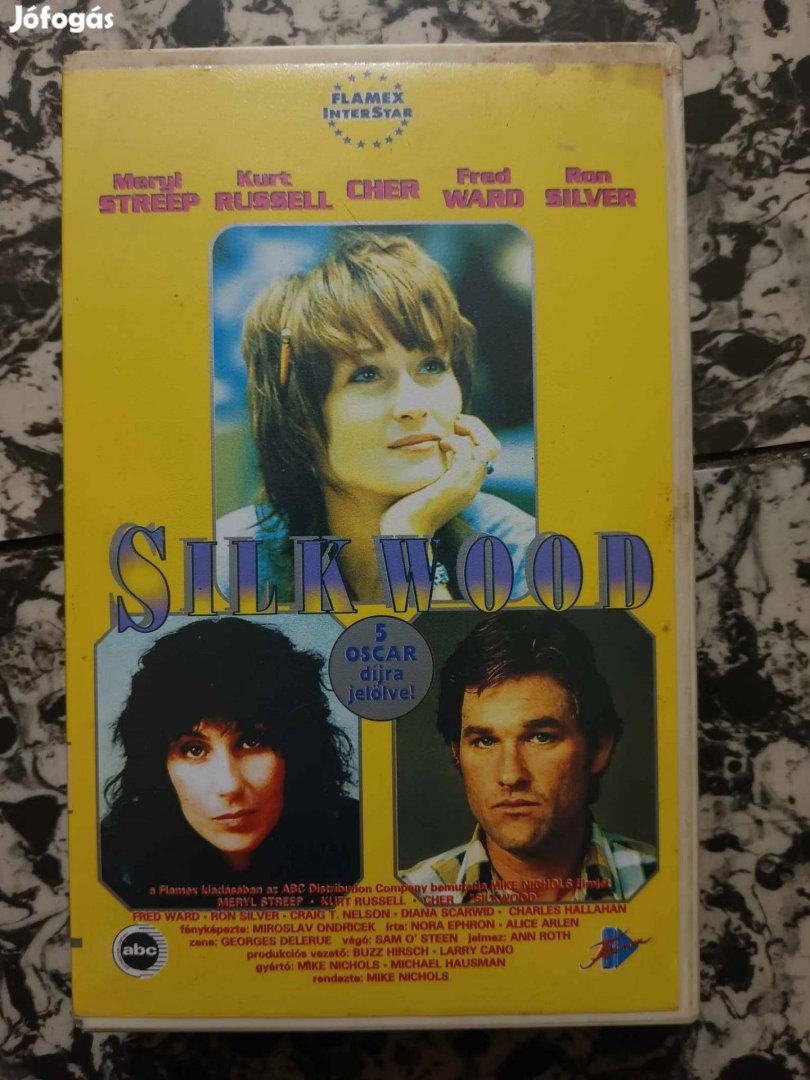 Silkwood VHS