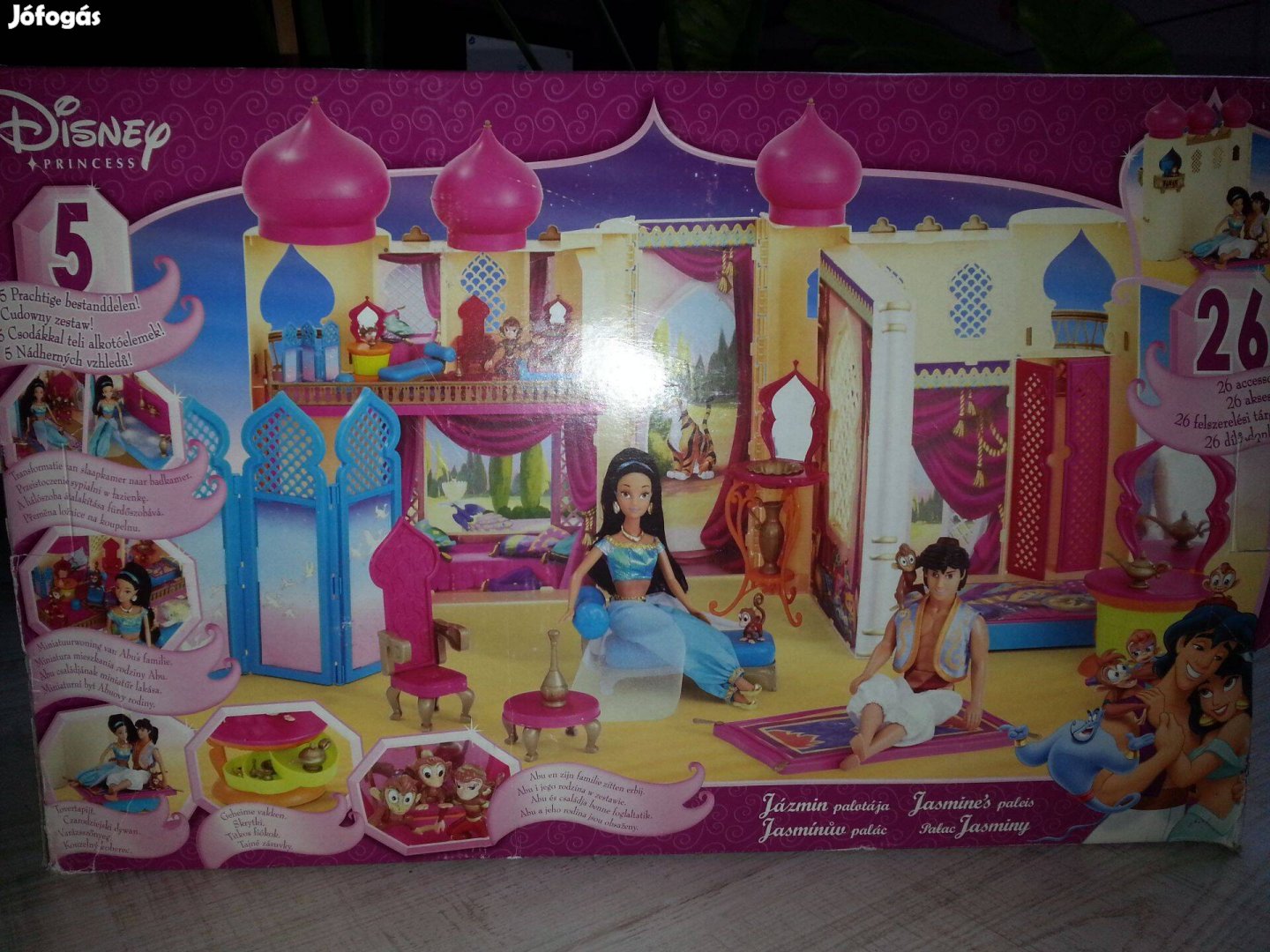 Simba Toys, Disneyprincess Jázmin Palotája műanyag építő játék, vár, k