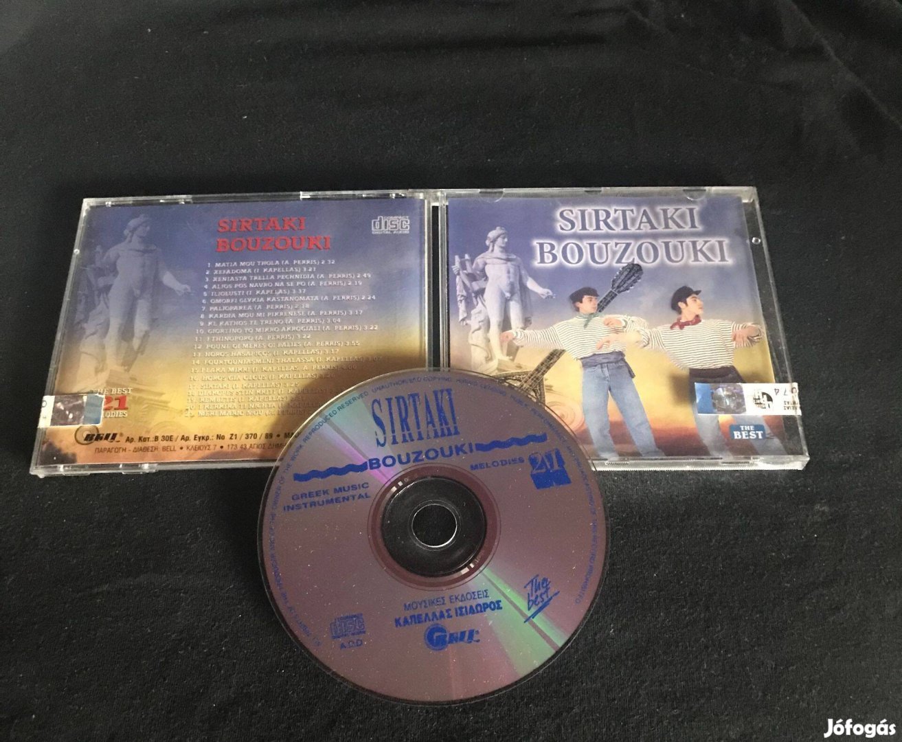 Sitaki Bouzouki CD