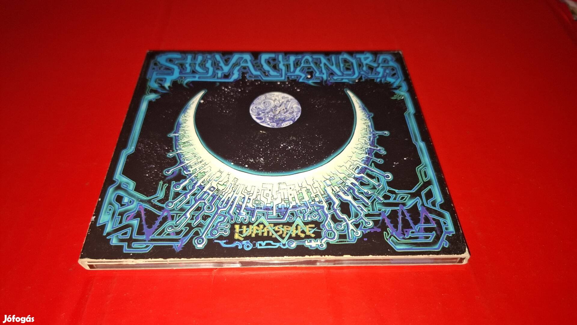 Siva Chandra Lunaspice Cd 1999 Psy-Trance