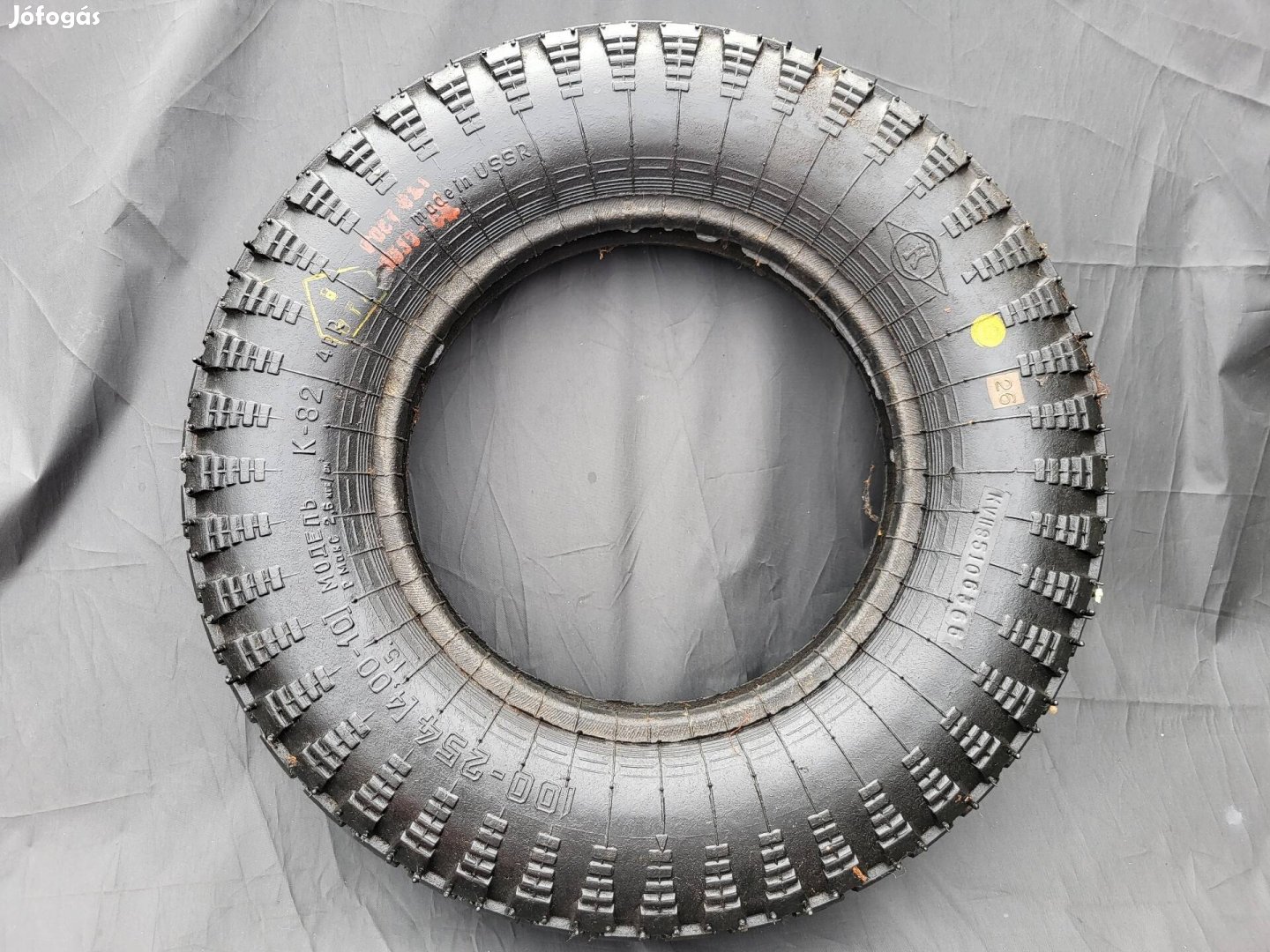 Skif utánfutóhoz eredeti gumiabroncs