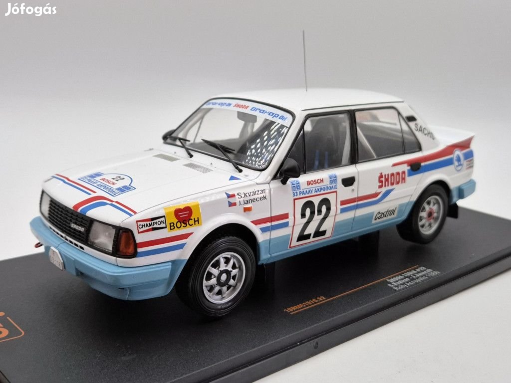 Skoda 130LR Rally WRC Acropolis #22 - S. Kvaizar - J. Janecek (1986)