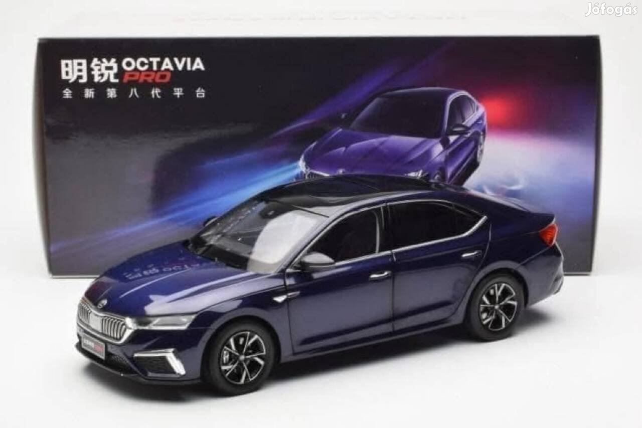 Skoda Octavia 1/18 1:18