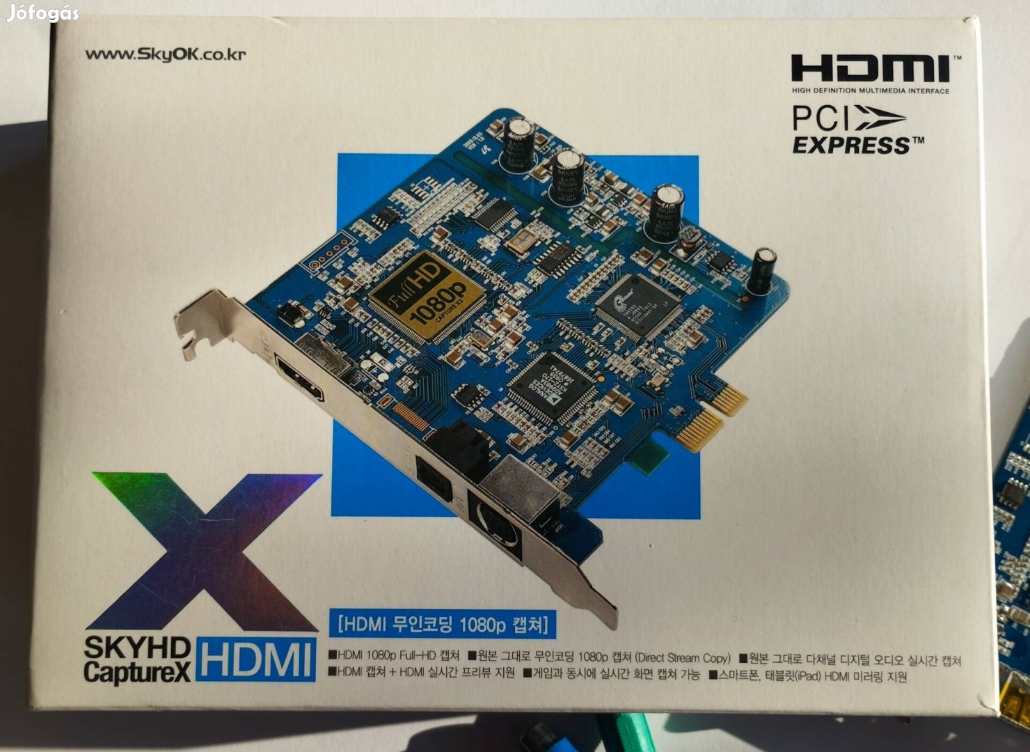 Skydigital Capture-X HDMI 1080p (szállítás az árban)