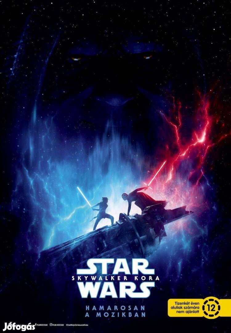 Skywalker kora mozi plakát