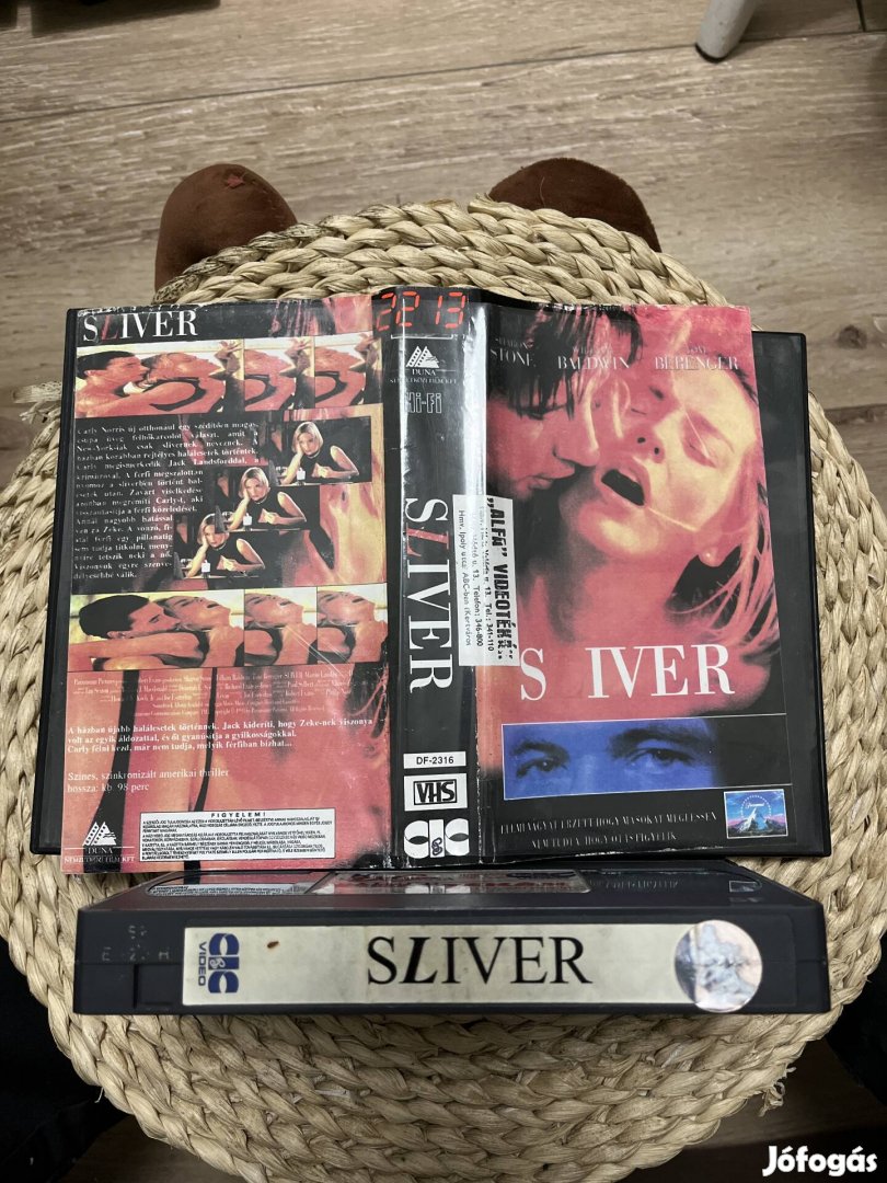 Sliver vhs m