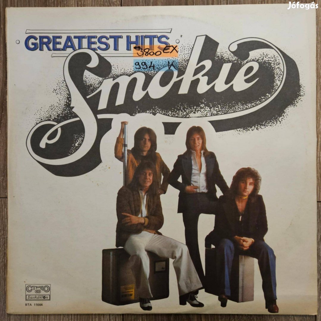 Smokie Greatest Hits bakelit lemez, hanglemez LP (994)