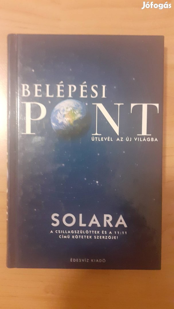 Solara Belépési pont