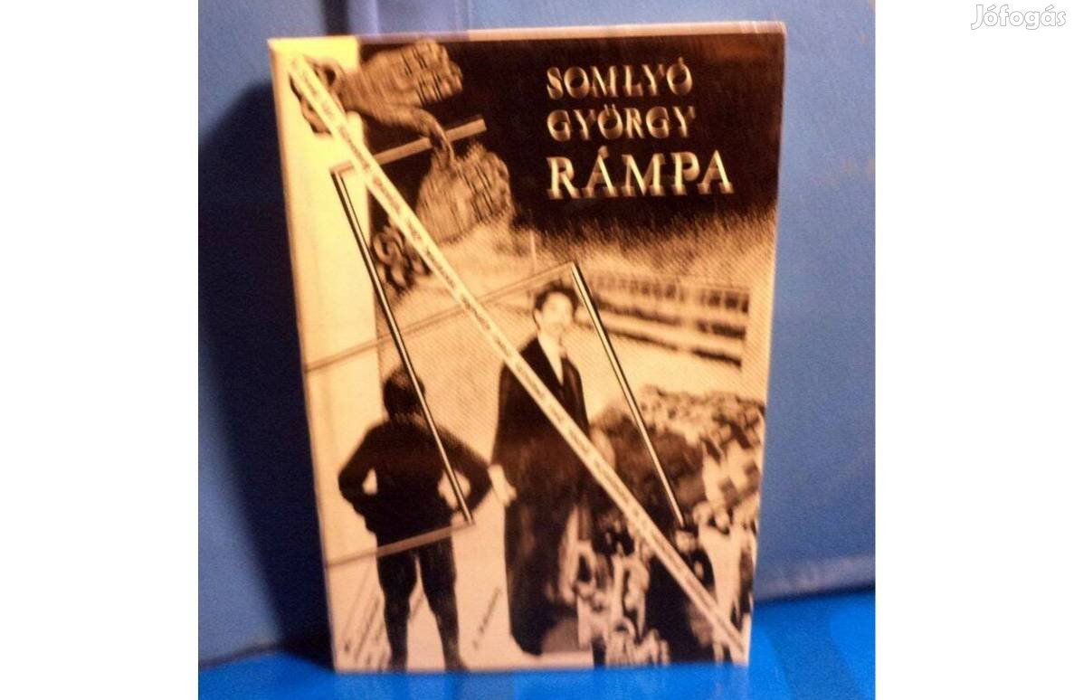 Somlyó György: Rámpa