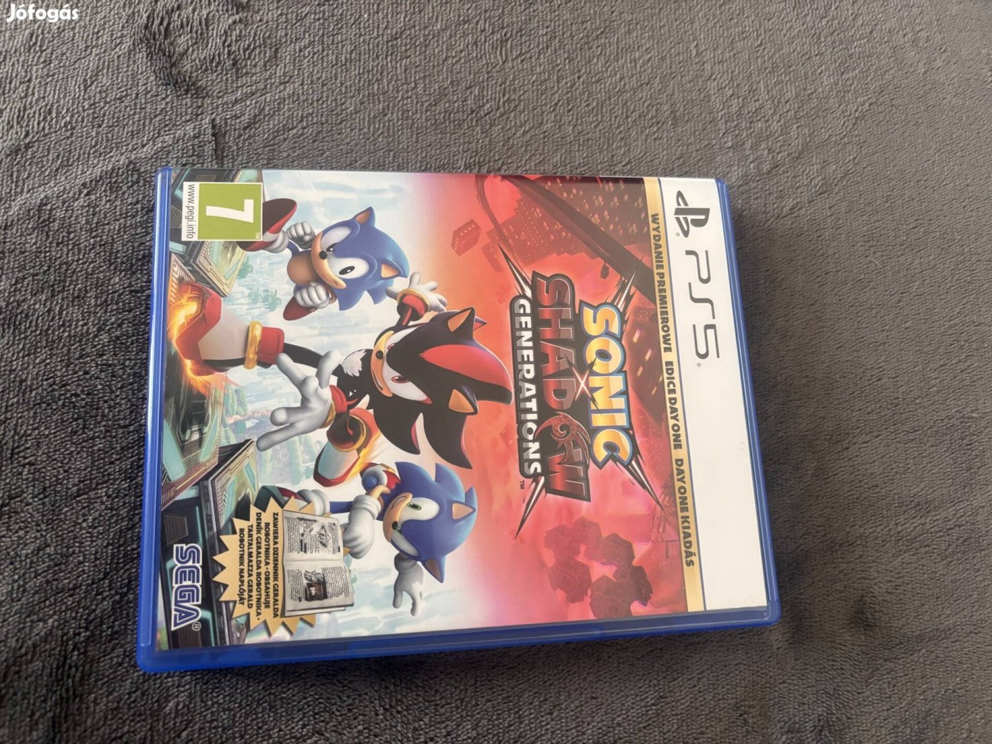 Sonic Shadow Generation